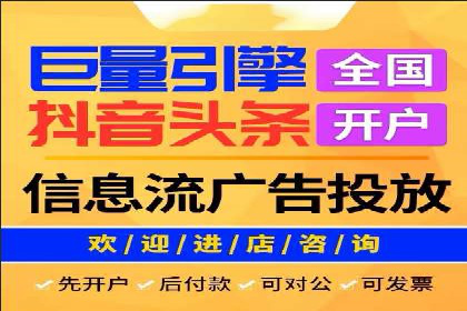 案例解析：SEM广告创意与效果评估